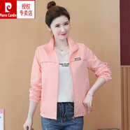 皮爾卡丹（pierre cardin）雙層帶里布/短外套女夾克衫2022春秋季韓版女休閑百搭上衣棒球服 粉色 單層 L 95-105斤
