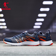 喬丹QIAODAN【店長(cháng)推薦】男鞋運動(dòng)鞋革面跑步鞋舒適耐磨慢跑鞋 深藏青/閃亮橘242 40