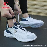 喬丹QIAODAN男鞋跑步鞋2025秋季款透氣網(wǎng)面休閑鞋革面防水運動(dòng)鞋男 0222F喬丹白/灰銀色 42