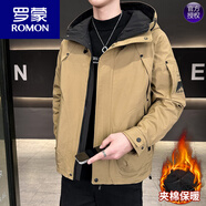 羅蒙（ROMON）秋冬季二棉加厚夾克男裝韓版潮流棉服青少年薄棉帥氣棉衣加棉外套 卡其色 M