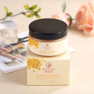 御泥坊金桂花眼膜貼淡化細(xì)紋黑眼圈緊致去眼袋補(bǔ)水保濕眼貼膜美白