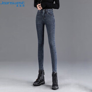 真維斯（JEANSWEST）牛仔褲子女2025夏季高腰彈力緊身修身小腳褲子女鉛筆褲藍(lán)灰色27