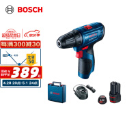 博世（BOSCH）GSR 120-LI 12V充电式电动工具电动螺丝刀锂电手电钻 2.0Ah电池*1