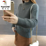 啄木鳥2023秋冬季新款羊毛衫女水毛衣加絨加厚寬松時尚洋氣短款針織 豆綠 M