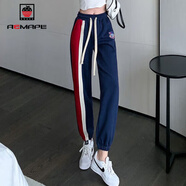 AEMAPE 休閑褲女2025春秋季新款棉刺繡休閑運動(dòng)褲子拼色哈倫褲女 藍色米呢棉款 L 【適合101-115斤】