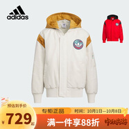 阿迪達(dá)斯（adidas）童裝三葉草兒童外套Feifei Ruan聯(lián)名龍年新年款大童棉服IW7655