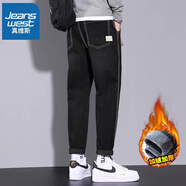 真維斯（JEANSWEST）牛仔褲男生寬松直筒2025秋冬新款九分錐形哈倫男士休閑長(cháng)褲子秋款 806黑色加絨加厚 31 碼