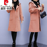 皮爾卡丹（pierre cardin）胖mm大號毛呢外套女2025新品秋冬寬松中長款連帽復(fù)古呢子大衣風(fēng)衣 磚粉色 (款) 14XL(175-195斤穿適合)