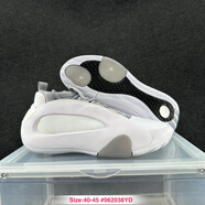 PG 純原哈登8代黑白首發(fā)端午節Harden Vol.8實(shí)戰耐磨防滑緩震籃球鞋 灰白 44