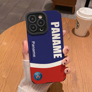 亭澤羽足球隊徽AC米蘭適用蘋果15手機殼iPhone15ProMax新款12防摔13pro A5811大巴黎 iPhone6s