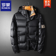 羅蒙（ROMON）歐貨潮牌輕薄款羽絨服男士高端白鴨絨保暖冬裝歐洲站大碼連帽外套 黑色 XL