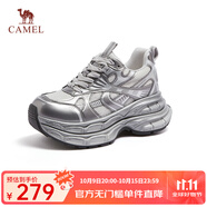 駱駝（CAMEL）【銀月】戶外復古老爹鞋增高男女鞋運動休閑鞋情侶同款 L24A283742G（內(nèi)增高女）銀色 39