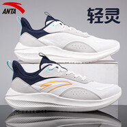 安踏（ANTA）男鞋跑步鞋春夏季網(wǎng)面透氣舒適百搭潮流耐磨旅游休閑運動鞋子男鞋 -2新墨水藍 44 /44.5