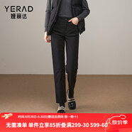 婭麗達(dá)羽絨褲煙管牛仔褲高腰保暖褲子2024冬季直筒可拆卸鵝絨女褲 黑色（A0） 31