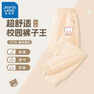 真維斯女童褲子2025春秋季衛褲女孩新款牛奶絲長(cháng)褲休閑柔軟耐磨運動(dòng)褲 【耐磨透氣】杏色/K日語(yǔ)粉兔頭 160 【推薦80-100斤】