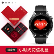 華為（HUAWEI）【520情人節禮物】華為GT4手表原裝運動(dòng)智能電話(huà)藍牙通話(huà)腕表商務(wù)男士女生新款血氧檢測生日禮物 【限定禮盒】46mm曜石黑 小時(shí)光愛(ài)心禮盒