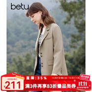 百圖betu女裝春季新款西裝氣質(zhì)小西服外套學(xué)院風(fēng)通勤西服2401T37 卡其色 XS