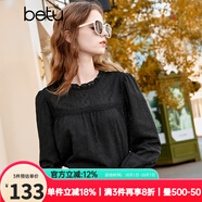 百圖betu女裝秋新款襯衫韓風荷葉領(lǐng)泡泡袖刺繡蕾絲襯衫女2309T55 黑色 S