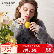 科蒙博卡2024秋冬愛(ài)心提花馬海毛羊毛衫女圓領(lǐng)寬松加厚毛衣 優(yōu)雅灰 L