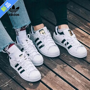 阿迪達斯（adidas）三葉草男鞋女鞋情侶款金標經(jīng)典低幫板鞋小白鞋運動(dòng) C77124情侶款金標貝殼頭 36.5
