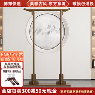 獲程新中式仿古實木衣帽架臥室落地衣架酒店民宿古典秀禾服裝店掛衣架 【胡桃色】110*160