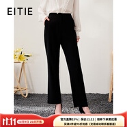 愛(ài)特愛(ài)（EITIE）高腰通勤百搭直筒休閑褲長(zhǎng)褲顯瘦干練春新款A(yù)2305103 固黑22 XL 170