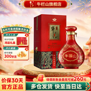 牛欄山 珍藏版紅瓷窖藏 濃香型白酒 39度 600ml單瓶裝 39度 600mL 1瓶