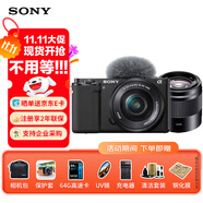 索尼（SONY） ZV-E10 zve10 Vlog微單相機(jī)標(biāo)準(zhǔn)鏡頭套裝APS-C畫幅小巧便攜4K視頻索尼E10 E10L E10K 黑色套機(jī)+SEL50F18黑色 加贈UV鏡 原裝電池套裝