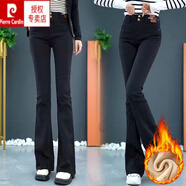 皮爾卡丹（pierre cardin）高腰微喇休閑褲女春秋季新款修身顯瘦百搭加絨加厚喇叭長(zhǎng)褲潮 1705#黑色【加厚】 加絨 XL 【建議115-130斤】
