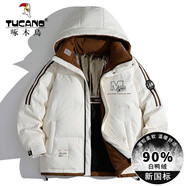 啄木鳥(niǎo)工裝外套男秋冬季寬松羽休閑絨服夾克潮流學(xué)生冬裝鴨絨男裝上衣服 6305米白色 加厚 XL