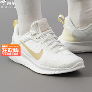 耐克（NIKE）官方 女鞋 25秋新款赤足12FLEX軟底輕盈跑步鞋緩震透氣休閑鞋子女 白金色【店長主推】 36