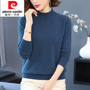皮爾卡丹（pierre cardin）市毛絨衫女式中年媽媽裝半高領(lǐng)毛衣寬松毛毛打底衫 深藍(lán)色 S 建議80-95斤