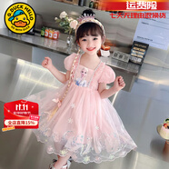 G.DUCKKIDS童裝女童愛莎公主裙夏季洋氣兒童裙子夏季禮服裙小女孩六一表演服 粉色裙子 110 (建議100cm 4-5歲左右)cm