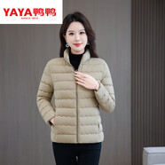 鴨鴨女裝輕薄小棉衣短款中年媽媽裝羽絨服秋冬季洋氣棉服外套棉襖 卡其/立領(lǐng) 4XL 建議【135-150】斤
