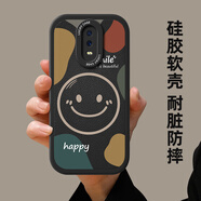 古斯奇適用oppor17手機殼r17pro保護套0ppo r17全包PBEM00防摔poopr17男女新款潮por硅膠軟殼PBDM00個(gè)性 【黑底笑臉】單殼 OPPO_R17