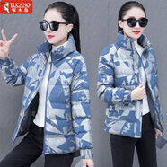 啄木鳥(niǎo)短款棉服女冬2025新款女士韓版時(shí)尚寬松棉衣厚棉襖外套 藍色#[高品質(zhì)棉服] M [建議80-95斤]