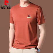 皮爾卡丹（pierre cardin）絲光棉短袖t恤男2024夏季新款冰絲薄款半袖體恤打底衫上衣男裝 桔紅 175/XL 建議130-150斤
