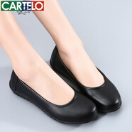 卡帝樂鱷魚 CARTELO 女鞋坡跟圓頭女單鞋職業(yè)女士皮鞋 KDLDX-2138 黑色 38 