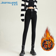 真維斯（JEANSWEST）牛仔褲女長(cháng)褲加厚加絨褲女高腰冬季顯瘦修身小腳褲子女黑色26