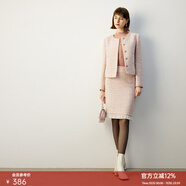 顏域小香風(fēng)包臀裙女裝2025新款秋冬裝顯瘦氣質(zhì)黑色毛呢半身長(cháng)裙子 粉色（短款） S/36