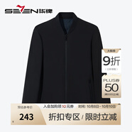柒牌棒球領夾克春夏厚款休閑防靜電格紋棉服外套【雙面穿】1JK70760 黑色 M (170)