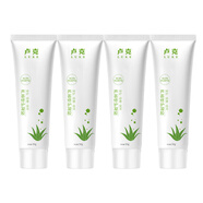 盧克蘆薈修護凝膠升級版修護凝膠補水保濕 蘆薈凝膠50g*4