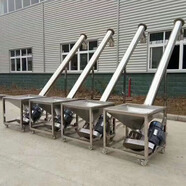 溥畔定制提升機上料機絞龍輸提升機家用小型304不銹鋼食品提料機 料機械銀