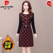 皮爾卡丹（pierre cardin）加絨加厚內搭打底裙女2025冬裝新款修身顯瘦氣質(zhì)媽M媽包臂連衣裙 保暖紅色【加絨加厚】 L 90-100斤