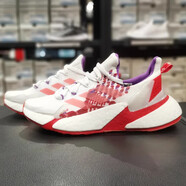 阿迪達(dá)斯 （adidas）男鞋夏季女鞋新款BOOST透氣運(yùn)動(dòng)跑步鞋B37805 GZ7638  36.5