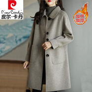 皮爾卡丹（pierre cardin）品牌毛呢外套女2025秋冬新品大號女裝韓版修身氣質(zhì)中長款呢子大衣 加絨 灰色(加厚) L 參考100-113斤