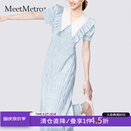 MeetMetro瑪依爾2025夏季新款撞色娃娃領(lǐng)法式甜美肌理感連衣裙女 藍色【現貨閃電發(fā)】 XL