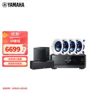 雅馬哈（YAMAHA） NS-c51 B51音箱家庭影院無源音響 中置環(huán)繞 家用影院木質(zhì)進口音響  V4套裝