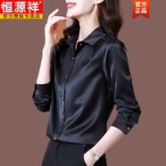 恒源祥黑色襯衫女感高端歐貨時(shí)尚洋氣醋酸緞面襯衣 黑色旗艦款 2XL 旗艦款