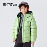 雪中飛童裝兒童輕薄羽絨服男童新款中大童女童薄款外套冬 薄荷綠（印花款） 140